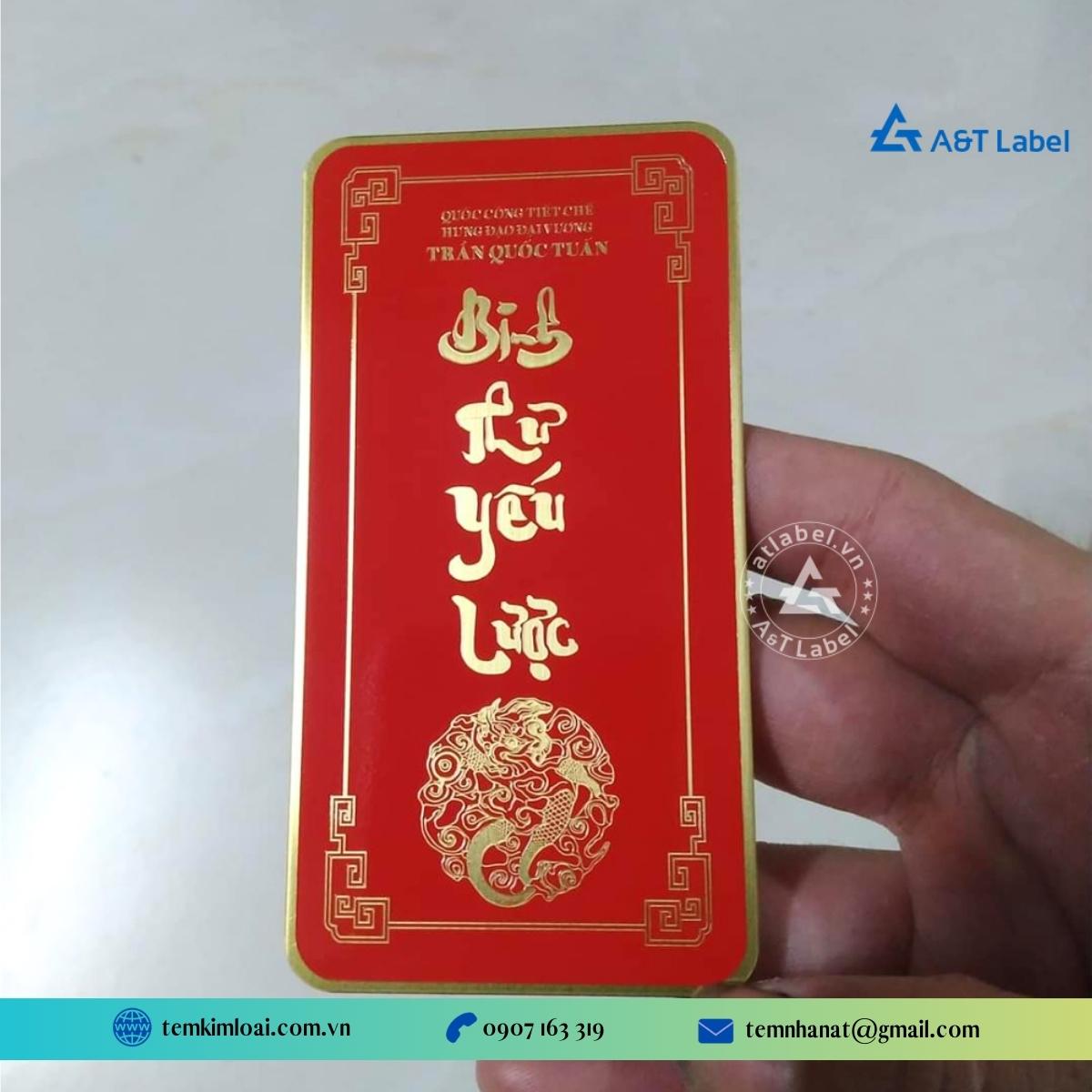 Mẫu tem mới lạ số 5